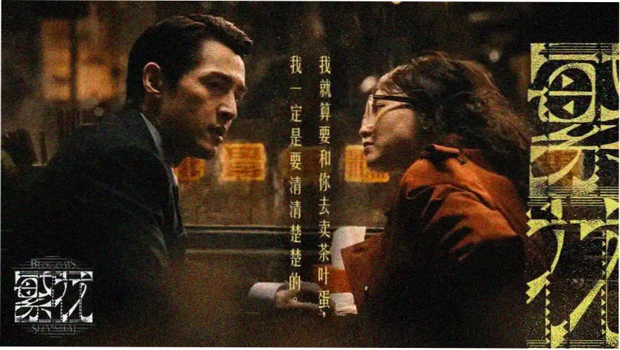 91草视频幕后档案室杂志架全景